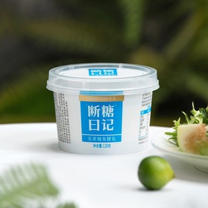 【专享丨拍3件加赠3杯】卡士低温酸奶断糖日记酸奶无蔗糖130g*4杯