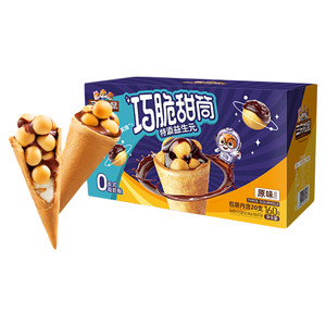 三只松鼠_巧脆甜筒160g夹心饼干巧克力益生元脆脆杯儿童零食小吃