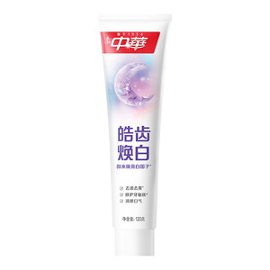 中华皓齿焕白牙膏修复牙釉质美白去渍去黄薄荷亮白家庭装官方正品