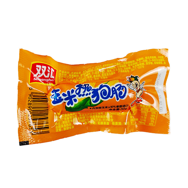 双汇玉米热狗肠32g香辣香脆火腿肠泡面搭档即食香肠零食烤肠整箱6 15.05元