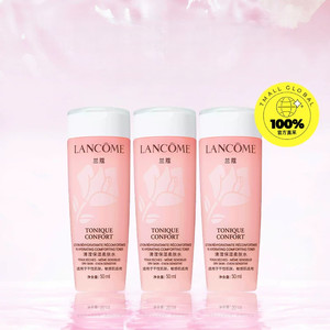 【自营】Lancome/兰蔻全新清滢保湿柔肤水 大粉水50ml*3瓶 随行装