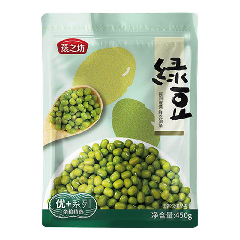 燕之坊绿豆450g袋装绿豆新货五谷杂粮清凉消暑绿豆粥批发 18.9元