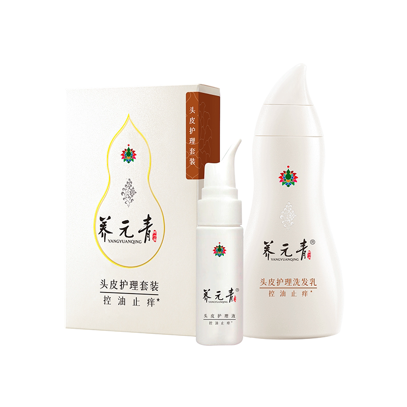云南白药养元青洗发水止痒套装控油洗发露210ml+65ml男女正品 22.25元