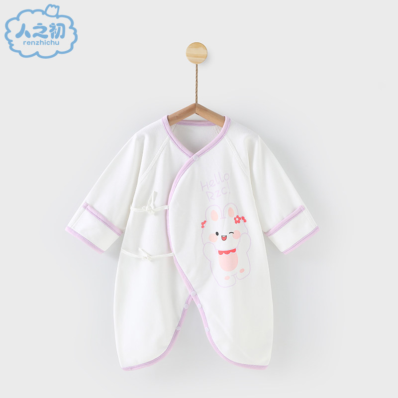 人之初0-3个月新生婴儿连体衣春夏宝宝无骨新生儿衣服纯棉 22.9元