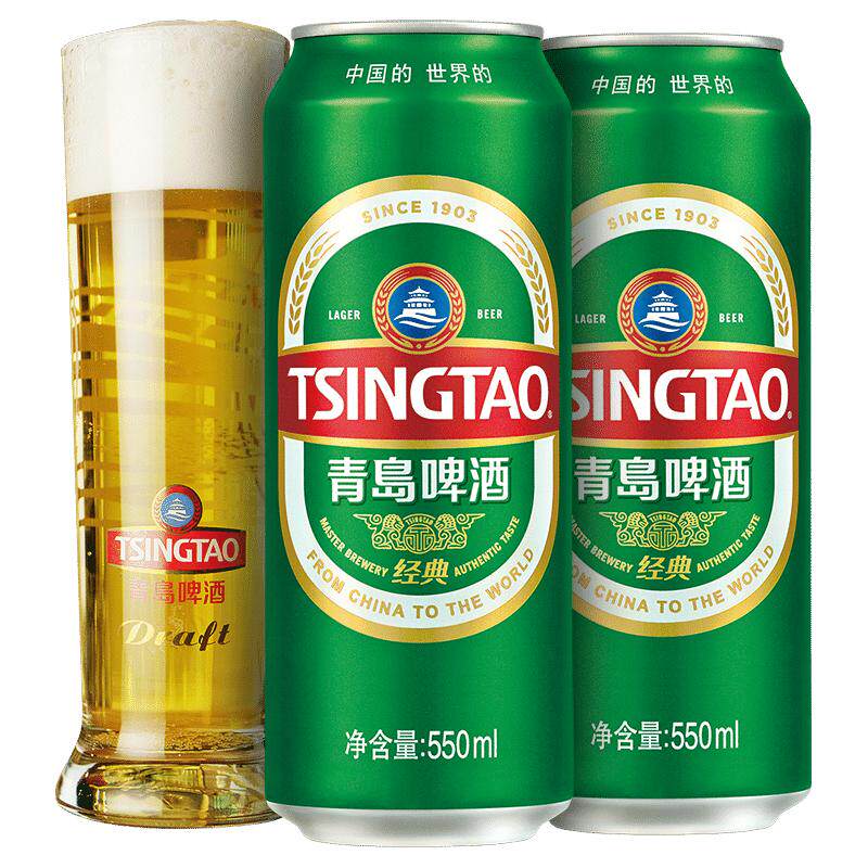 【秒杀】青岛啤酒经典啤酒550ml*18听整箱啤酒大容量绿罐麦香醇厚 109元