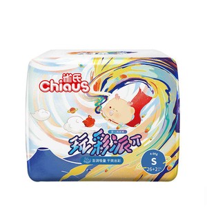 【速干瞬吸】雀氏玩彩派纸尿裤超薄透气干爽S-XXXL拉拉裤2包/件