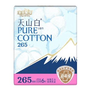 【任选】淘淘氧棉天山白消毒级卫生巾任选