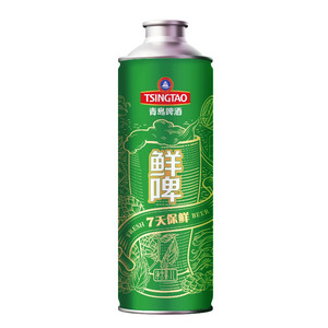 青岛啤酒1L*4桶鲜啤 7天保鲜大桶鲜啤