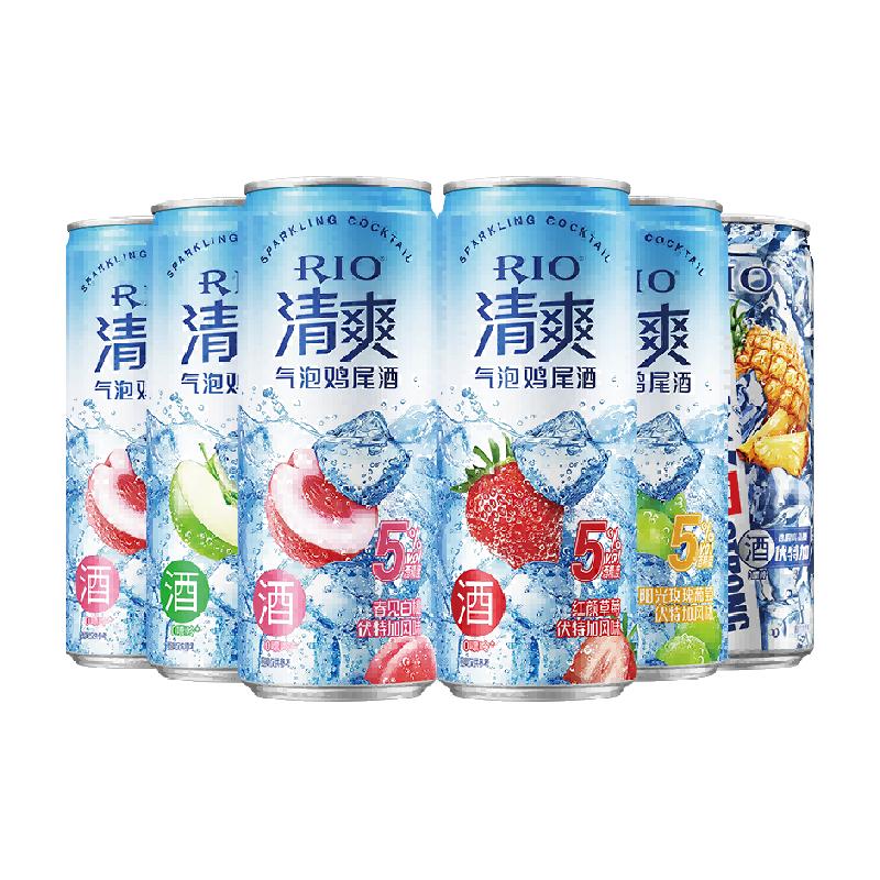 RIO锐澳果酒预调酒清爽强爽zero组合330ml6罐节日送礼口味随机 24.4元