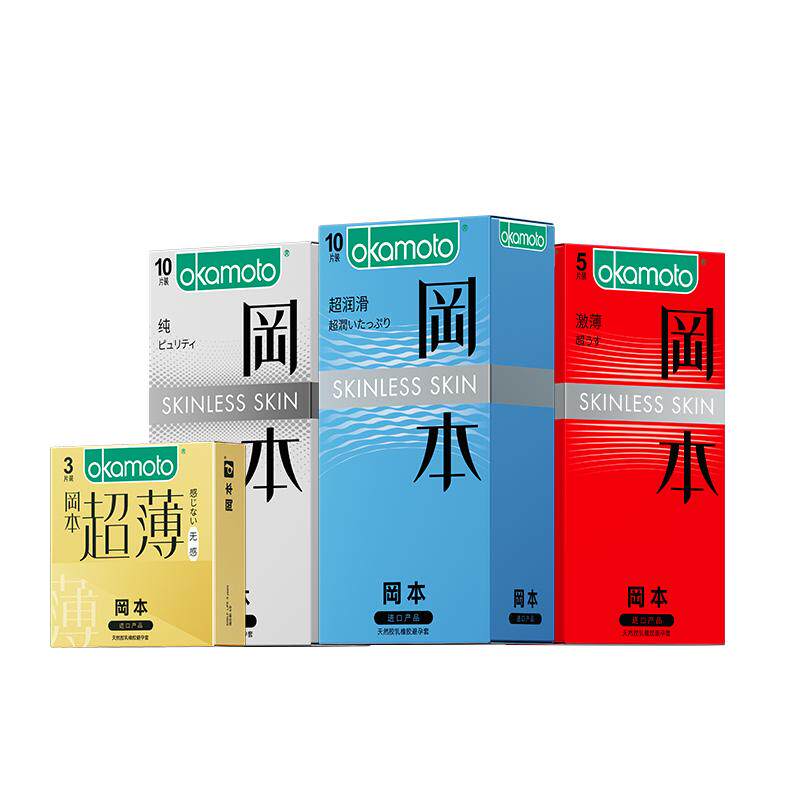 冈本超薄避孕套超润滑肤感组合装安全套男用避y套超润滑大量贩装 30.34元