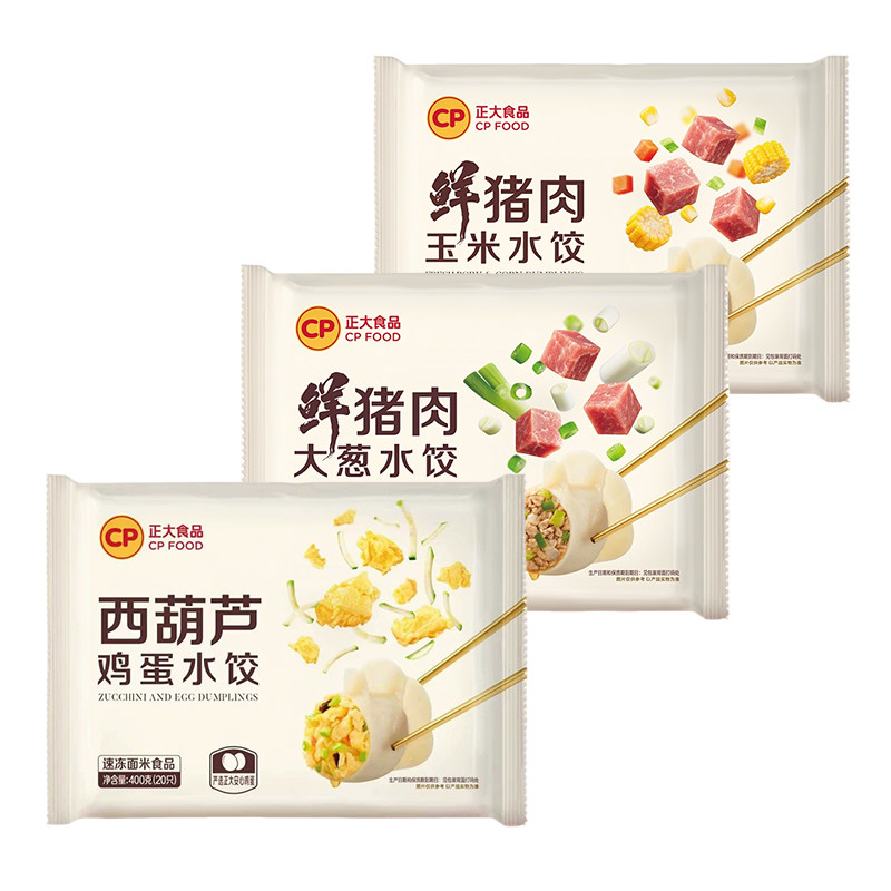 正大饺子鲜猪肉水饺西葫芦鸡蛋猪肉玉米猪肉大葱速冻水饺 69.9元