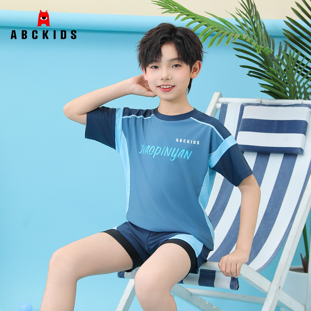 Abckids儿童泳装2026夏季新款时尚泳衣女中大童连体游泳裙子 49.9元
