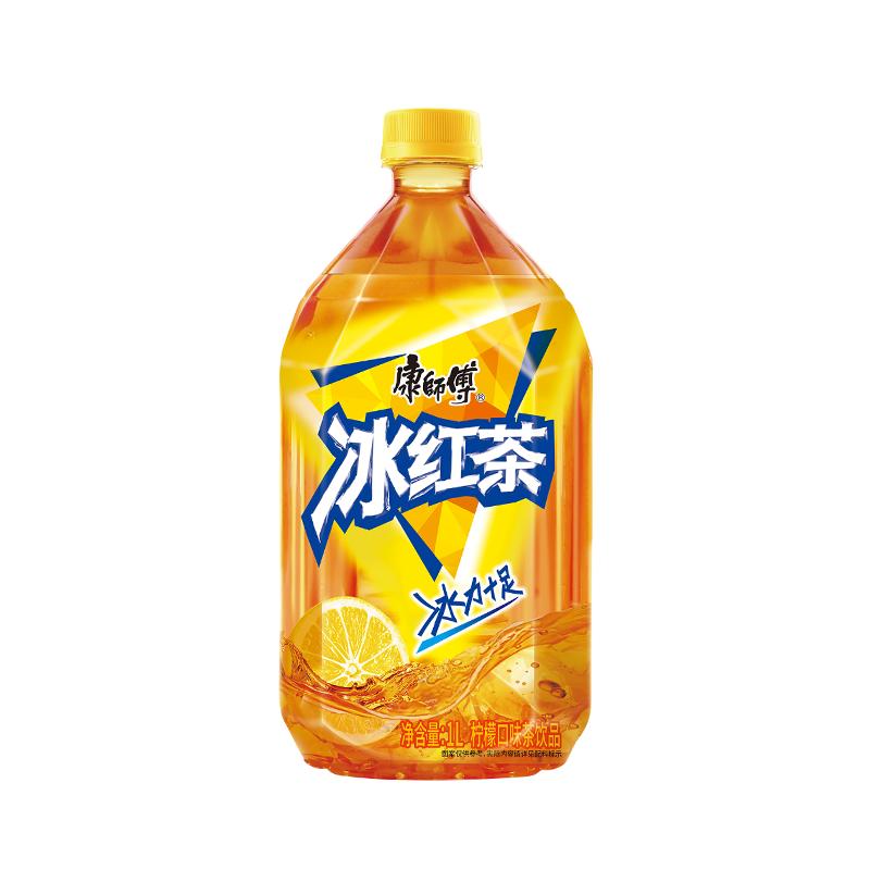 康师傅冰红茶1L*12瓶整箱0脂居家聚餐囤货柠檬味茶饮料 47.9元