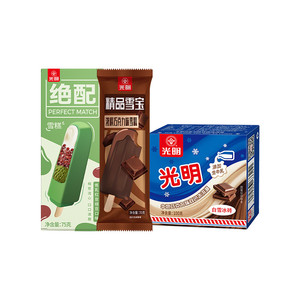 【领券任选8组包邮】光明多口味冰淇淋雪糕冰砖奶砖大白兔(dr