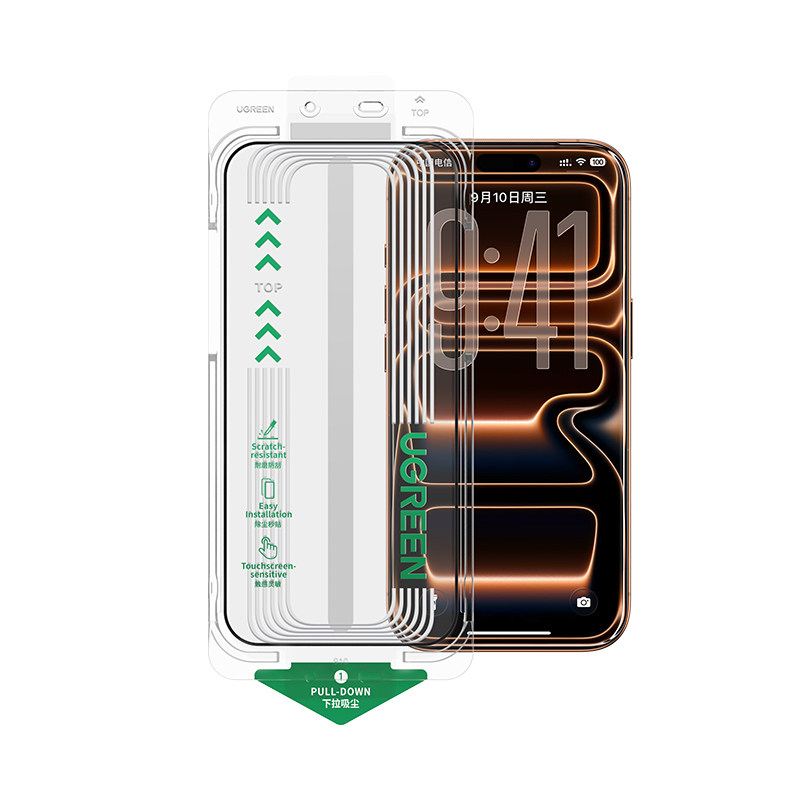 绿联康宁AR抗反射膜适用苹果17promax钢化膜iPhone17手机膜ip16贴膜15pm保护14屏幕膜13防摔无黑边17增透膜 33.96元