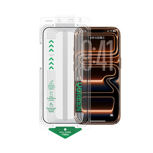 绿联康宁AR抗反射膜适用苹果17promax钢化膜iPhone17手机膜ip16贴膜15pm保护14屏幕膜13防摔无黑边17增透膜