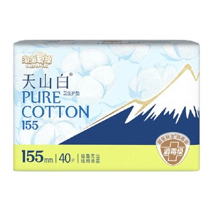 【杨紫同款】淘淘氧棉天山白消毒级纯棉卫生巾155mm护垫