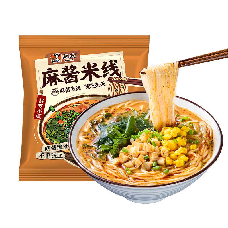 宛禾麻酱米线特惠装速煮方便面粉丝速食袋装酸辣粉可冲泡细米粉t 19.9元