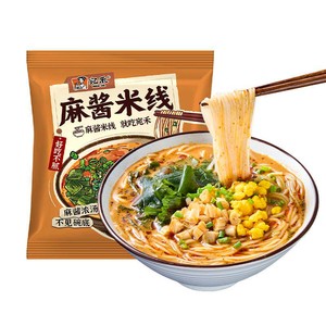 宛禾麻酱米线特惠装速煮方便面粉丝速食袋装酸辣粉可冲泡细米粉t