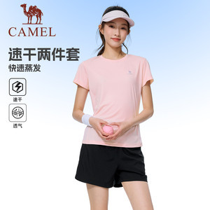 骆驼运动套装女夏季网球羽毛球速干短袖瑜伽跑步健身短裤两件套男