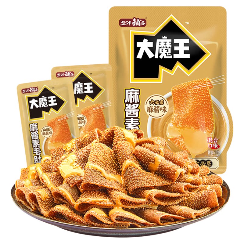 盐津铺子大魔王麻酱素毛肚零食休闲小吃食品魔芋辣爽好吃的小零食 22.9元