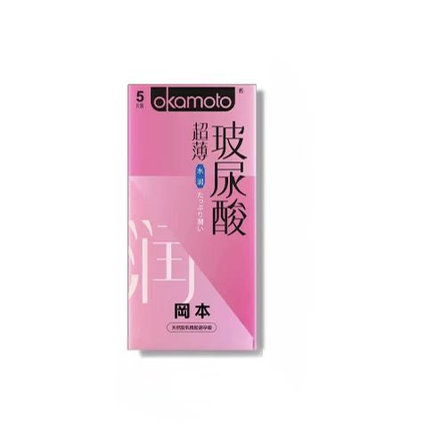 【专享】冈本超薄玻尿酸官方正品超薄避孕套安全水润套byt安全套 24.9元