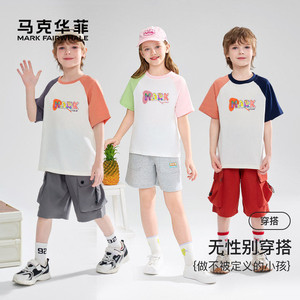 马克华菲2026新款男女童纯棉短袖儿童宽松洋气宝宝上衣T恤话