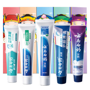 云南白药牙膏薄荷冬青5支五福500g口气清新留兰益优清新护龈抗敏