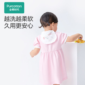 全棉时代婴儿吸汗巾幼儿园隔汗巾纯棉纱布儿童宝宝男女童【TK】
