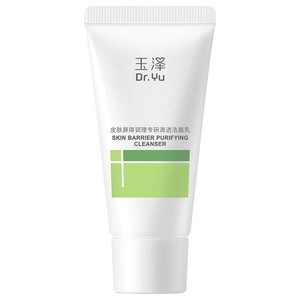 玉泽油敏洁面洗面奶氨基酸洁面温和控油洁面乳敏感肌专用清洁舒缓