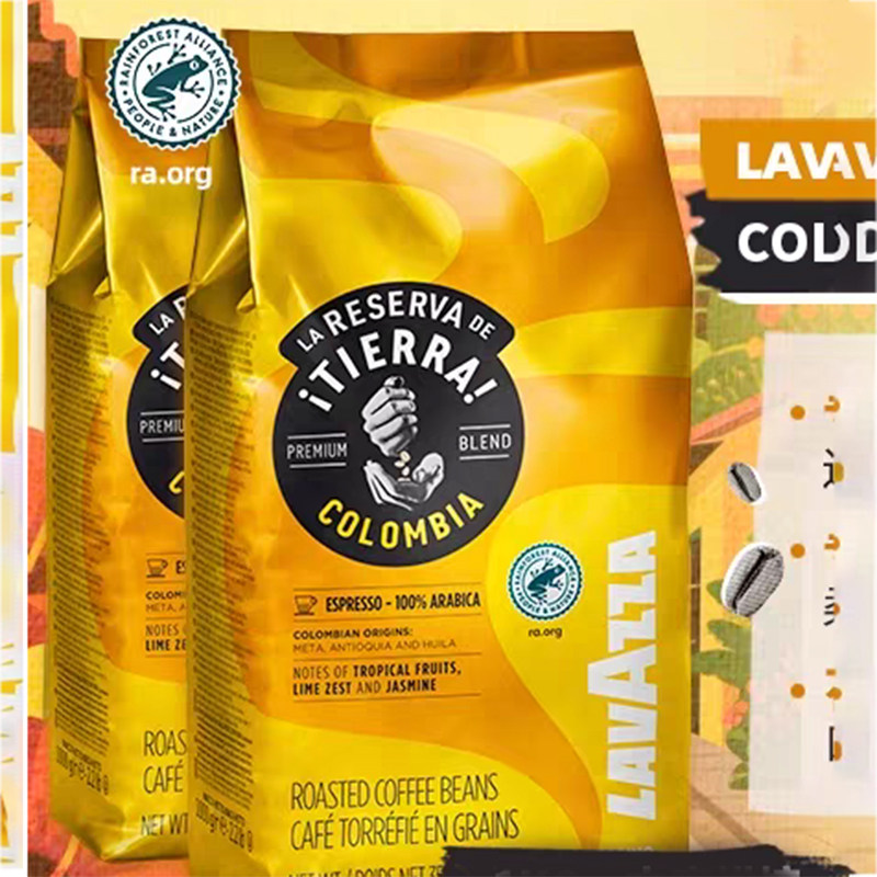 【自营】意大利LAVAZZA拉瓦萨大地系列哥伦比亚咖啡豆1KG*2包中烘 388元