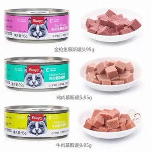 顽皮猫罐头慕斯零食非主食猫湿粮营养24罐整箱95g猫用