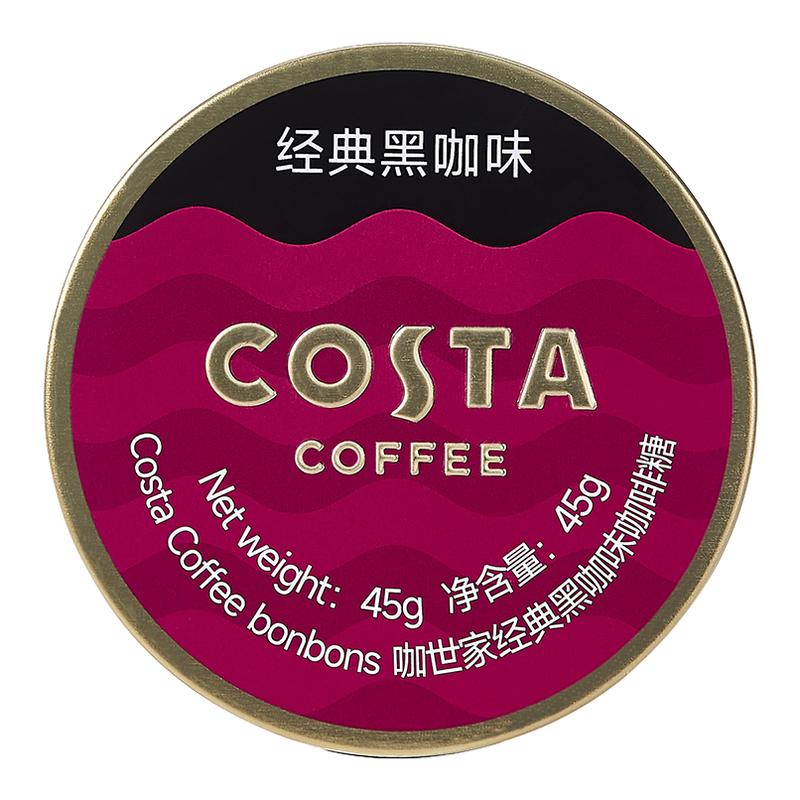 COSTA咖世家冰咖啡糖特浓提神开车加班犯困口香糖硬糖润喉糖糖果 22.9元