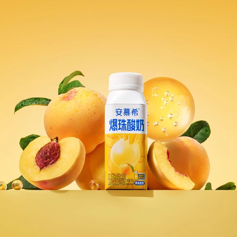 5月伊利安慕希黄桃燕麦爆珠酸牛奶200g*8瓶营养牛奶整箱批发送礼 23元