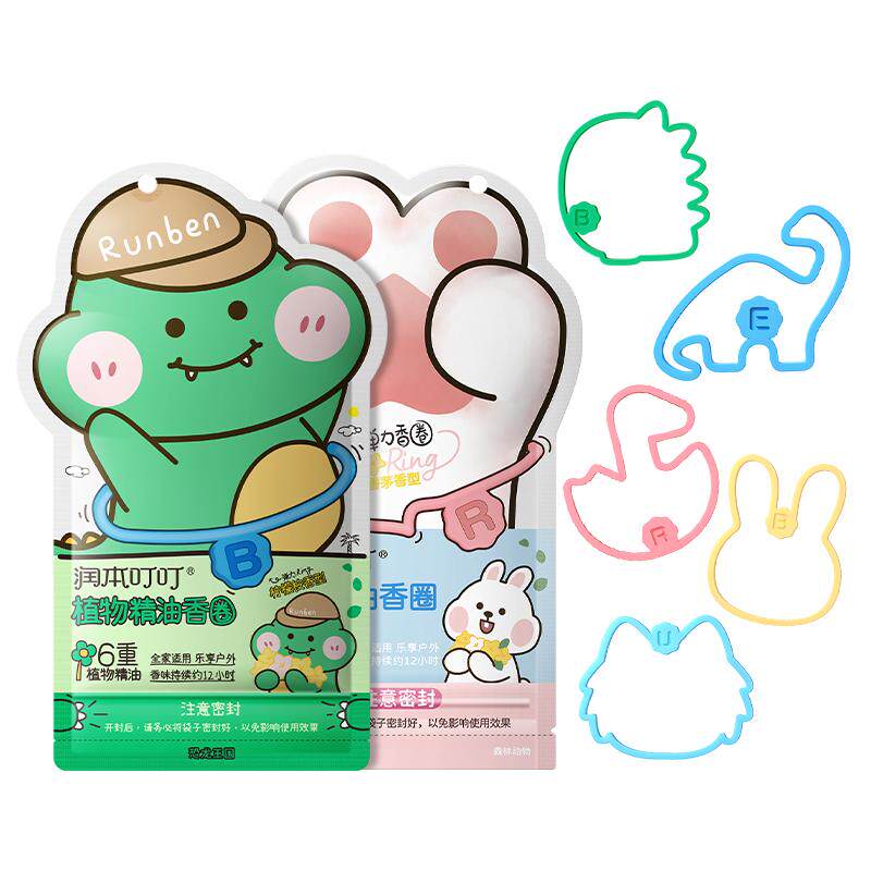 润本植物精油香圈儿童手环成人夏天户外专用随身宝宝手链脚环 14.9元