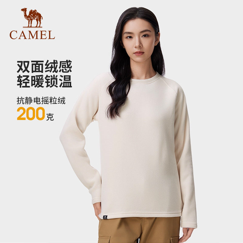 骆驼户外抓绒衣女款2026春秋加绒长袖T恤摇粒绒保暖上衣圆领卫衣 69元