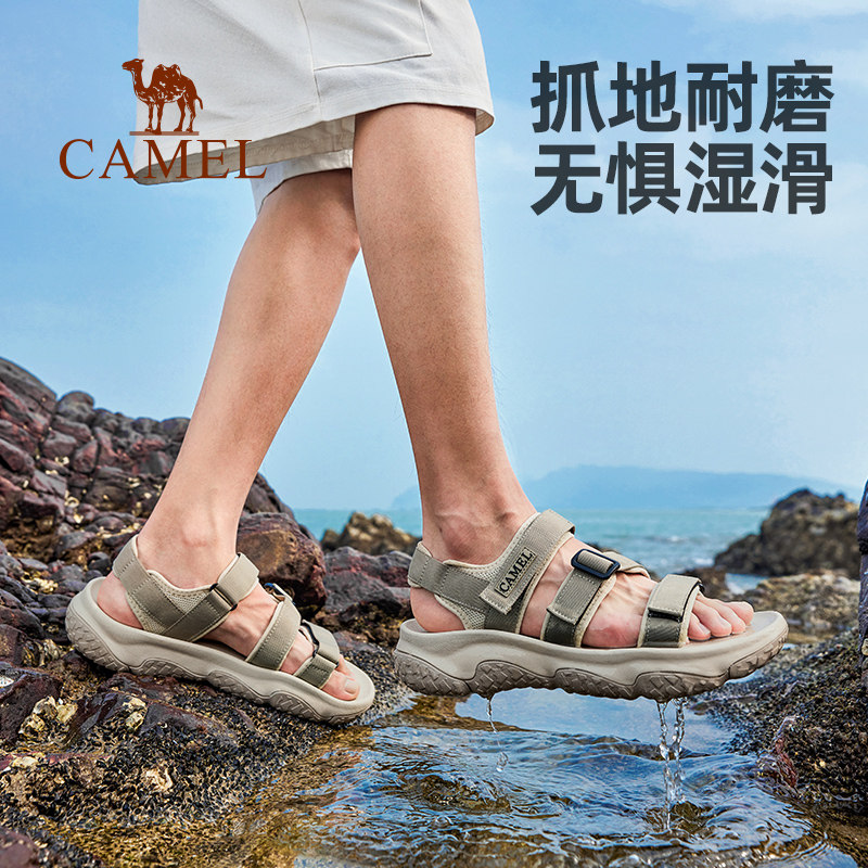 骆驼户外凉鞋男士夏季新款溯溪涉水速干沙滩鞋防滑魔术贴运动鞋女 149元