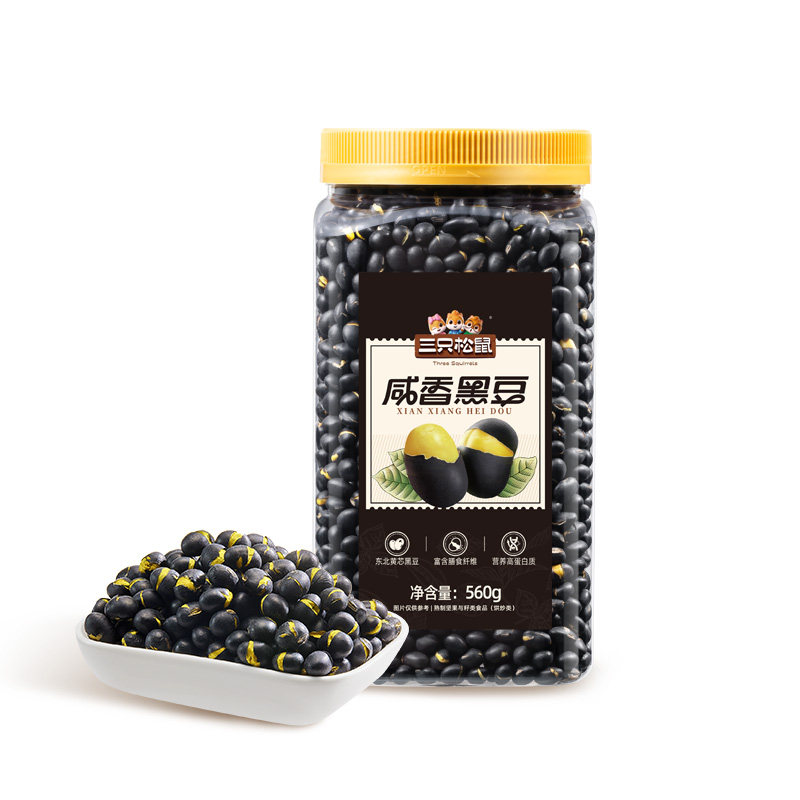 三只松鼠盐炒黄芯黑豆560g罐装大颗坚果仁炒货东北土特产休闲零食 12.9元