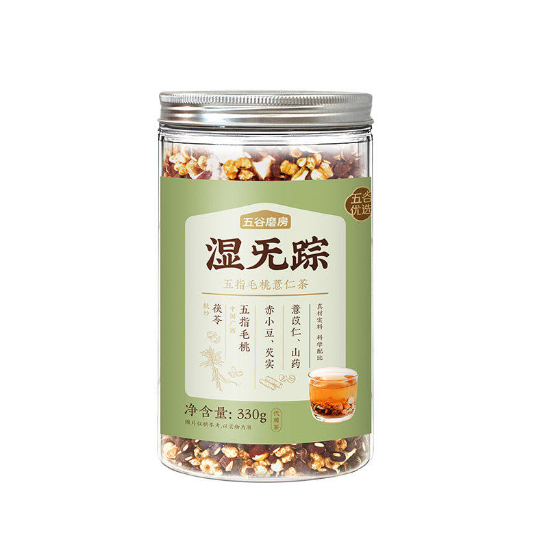 五谷磨房湿旡踪粉养生茶五指毛桃薏仁回南天赤小豆茯苓伏湿茶 49.9元