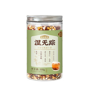 五谷磨房湿旡踪粉养生茶五指毛桃薏仁回南天赤小豆茯苓伏湿茶