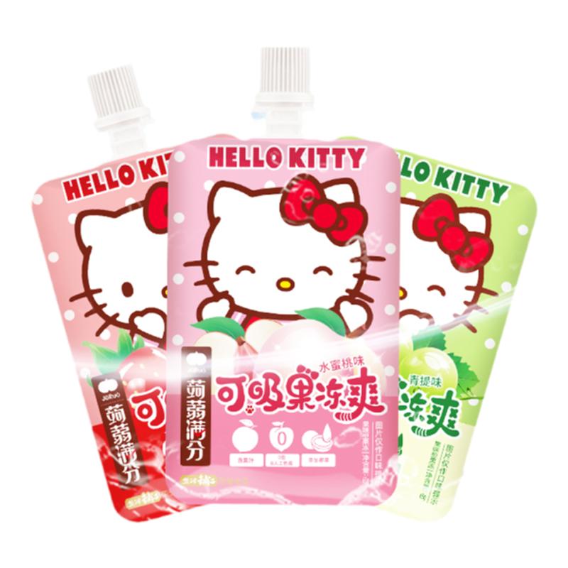 盐津铺子HelloKitty联名可吸果冻爽果冻儿童零食送女朋友礼物解馋 18.9元