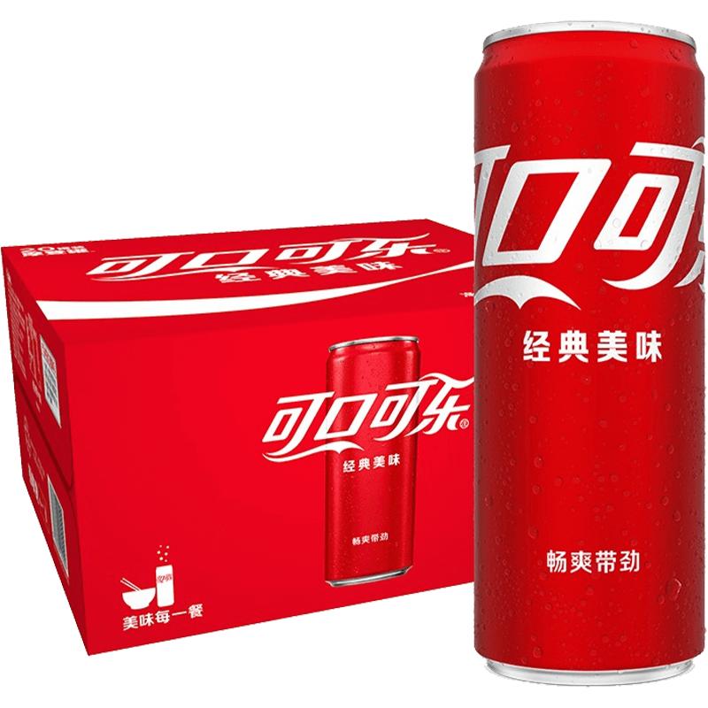 可口可乐碳酸饮料经典摩登罐汽水整箱装包装随机发货 37.75元