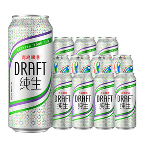 青岛啤酒纯生炫兔罐定制500ml*12听 肖战推荐