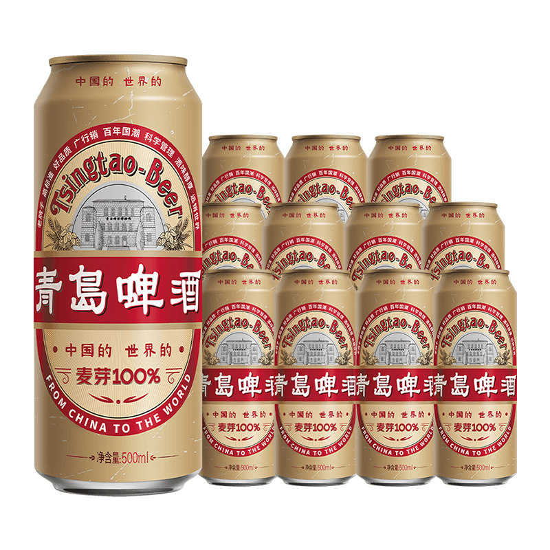 青岛啤酒国潮500ml*12听 71.2元
