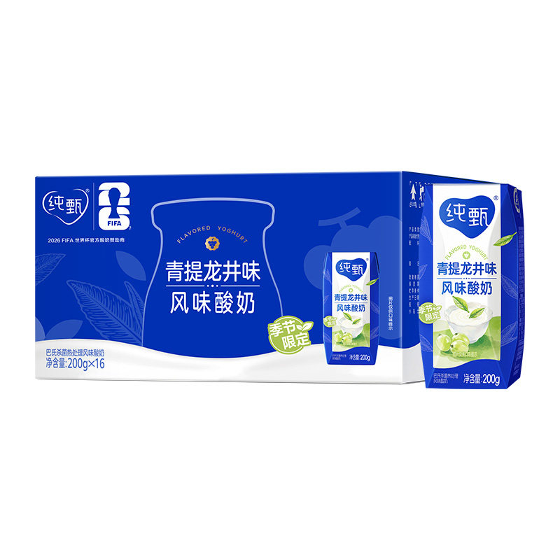 【杨紫同款】纯甄青提龙井味味酸奶 200g×16包春季限定美味营养 33元