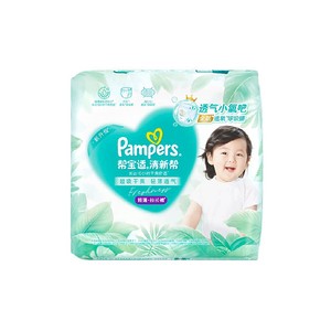 【夏天超薄超吸】体验装新帮宝适清新帮拉拉裤超透气NB-3XL纸尿裤