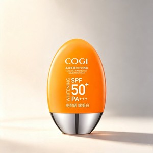 高姿小胖橙防晒霜50g全身通用SPF50+多维防紫外线