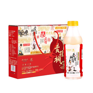 西安饭庄黄桂稠酒礼盒装2.4L陕西糯米酒醪糟甜米酒贵妃桂花酒送礼