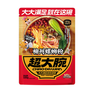 三只松鼠_螺蛳粉柳州正宗风味袋装速食夜宵方便面米粉酸笋快手餐