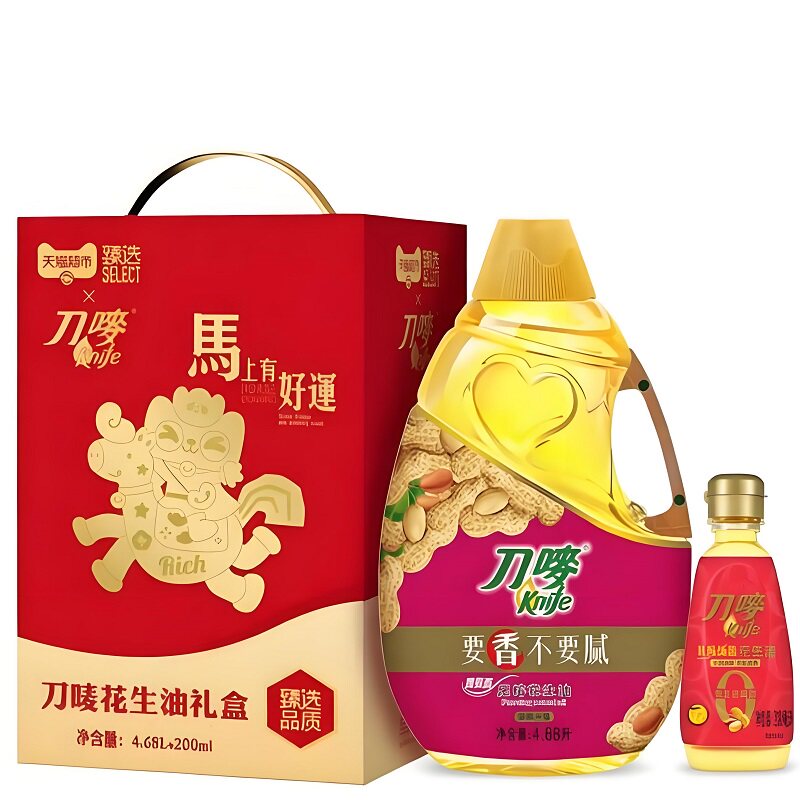 猫超臻选花生油4.68L+200ml礼盒装刀唛食用油物理压榨健康一级 95.79元